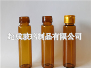 10毫升口服液<a target='_blank' title='冠亚体育APP在线（中国）有限公司 - 官网瓶-口服液玻璃瓶的材质性能--冠亚体育APP在线（中国）有限公司 - 官网制品 口服液玻璃瓶的材质性能--冠亚体育APP在线（中国）有限公司 - 官网制品' href='/hyzx/20170913014231.html'>玻璃瓶</a>
